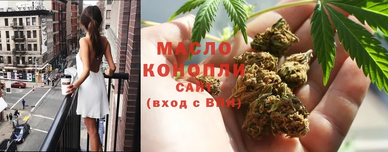 гидра маркетплейс  Беломорск  ТГК THC oil  купить  сайты 